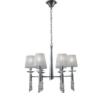 Подвесная люстра MANTRA TIFFANY 3851