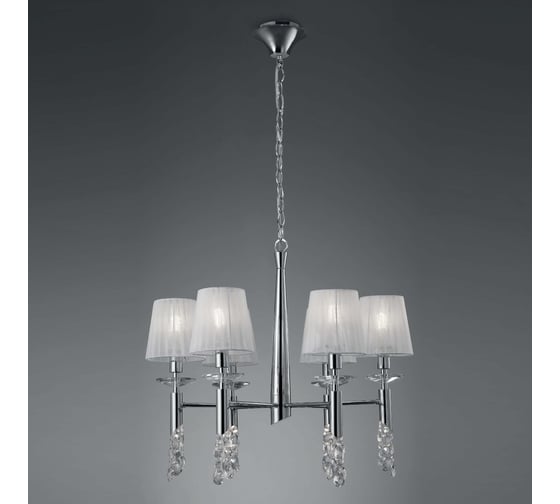Подвесная люстра MANTRA TIFFANY 3851