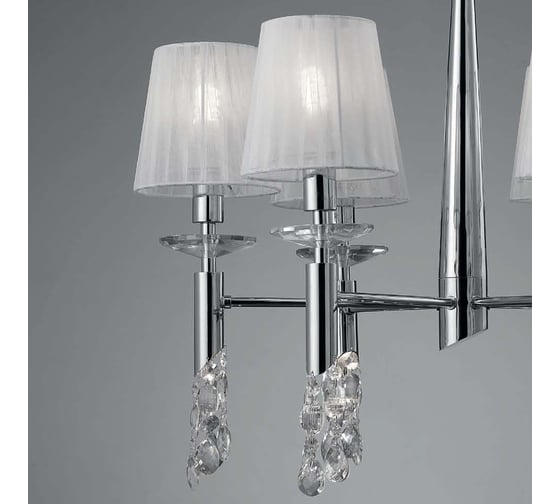 Подвесная люстра MANTRA TIFFANY 3851