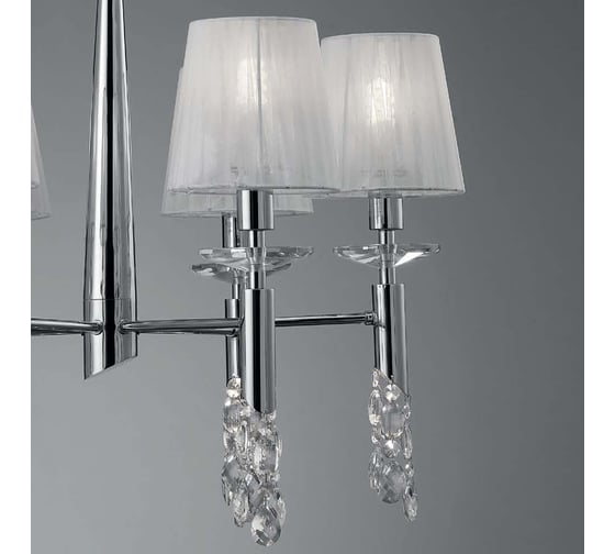 Подвесная люстра MANTRA TIFFANY 3851
