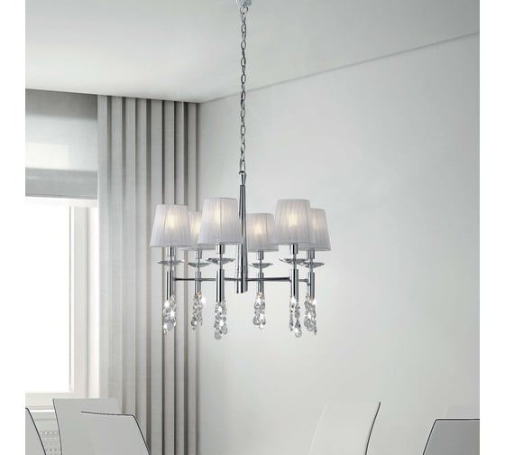 Подвесная люстра MANTRA TIFFANY 3851