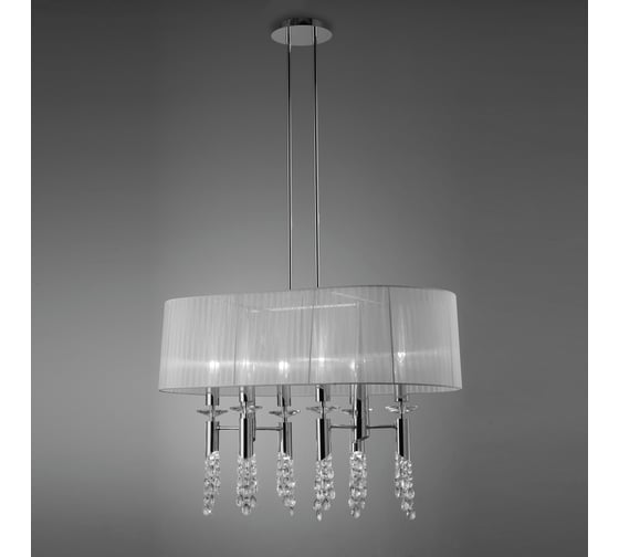 Подвесная люстра MANTRA TIFFANY 3853