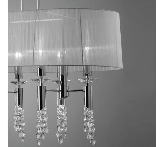 Подвесная люстра MANTRA TIFFANY 3853