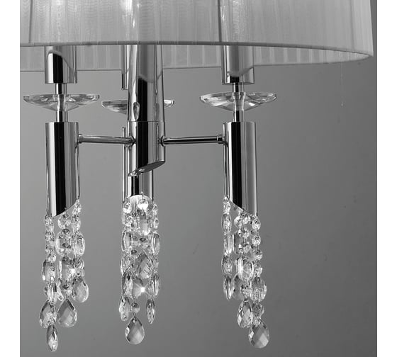 Подвесная люстра MANTRA TIFFANY 3853