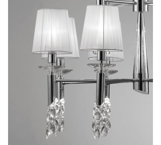 Подвесная люстра MANTRA TIFFANY 3850