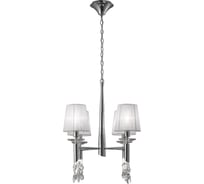 Подвесная люстра MANTRA TIFFANY 3852