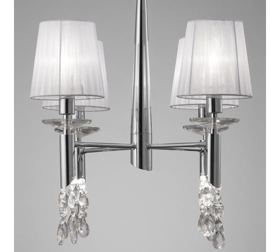 Подвесная люстра MANTRA TIFFANY 3852