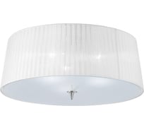 Потолочная люстра MANTRA LOEWE 4640