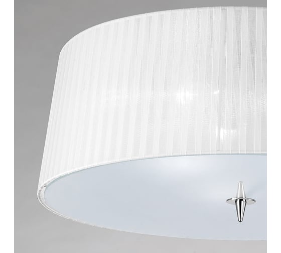 Потолочная люстра MANTRA LOEWE 4640