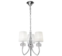 Подвесная люстра MANTRA LOEWE 4633