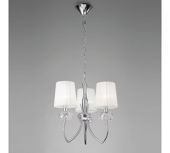 Подвесная люстра MANTRA LOEWE 4633
