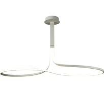 Подвесная люстра MANTRA NUR 6006К