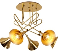 Подвесная люстра MANTRA JAZZ 5897
