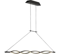 Подвесная люстра MANTRA SAHARA 5801