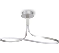 Потолочная люстра MANTRA NUR 4980