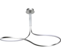 Подвесная люстра MANTRA NUR 5820