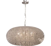 Подвесная люстра MANTRA CRYSTAL 4607