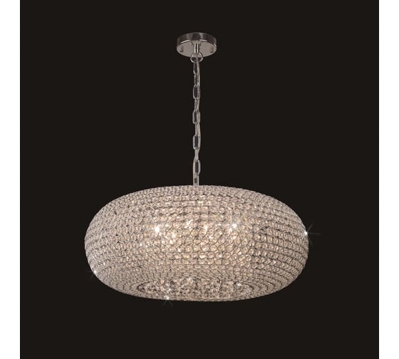 Подвесная люстра MANTRA CRYSTAL 4607