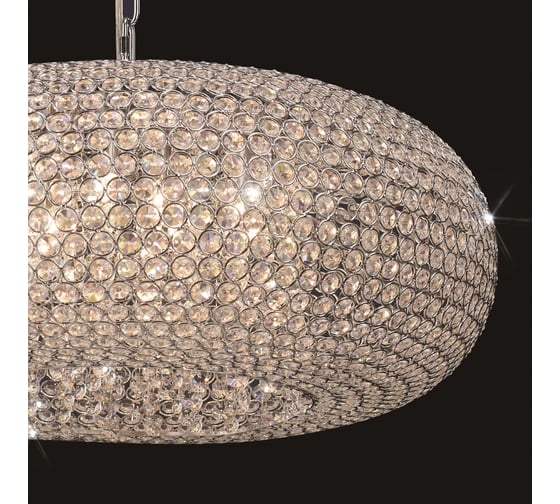 Подвесная люстра MANTRA CRYSTAL 4607