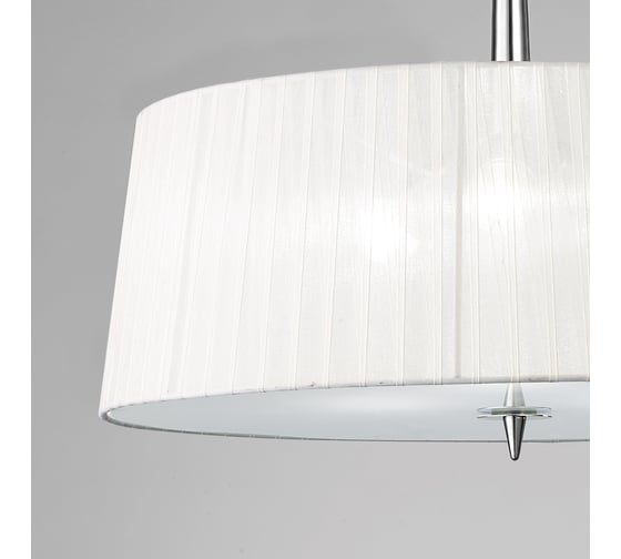 Подвесная люстра MANTRA LOEWE 4639