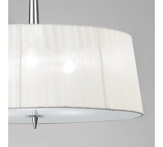 Подвесная люстра MANTRA LOEWE 4639