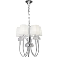Подвесная люстра MANTRA LOEWE 4632