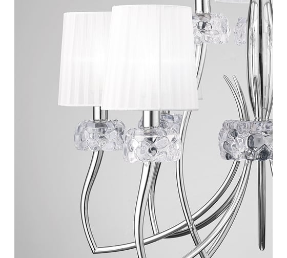 Подвесная люстра MANTRA LOEWE 4630