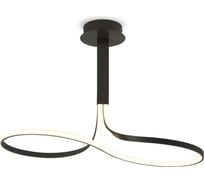 Потолочная люстра MANTRA NUR 5707