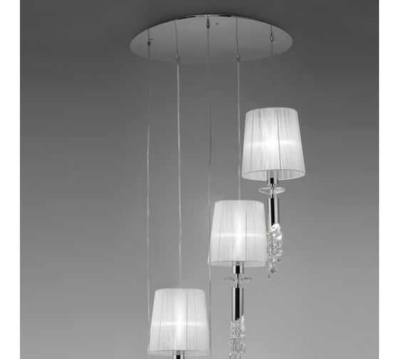 Подвесная люстра MANTRA TIFFANY 3857