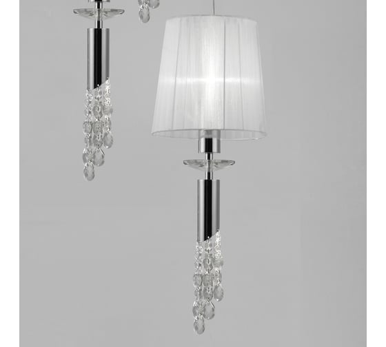 Подвесная люстра MANTRA TIFFANY 3857