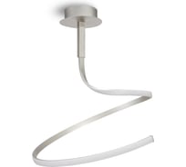 Потолочная люстра MANTRA NUR 4982