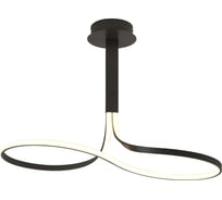 Подвесная люстра MANTRA NUR 5831