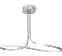 Подвесная люстра MANTRA NUR 4987