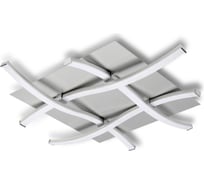 Потолочная люстра MANTRA NUR 4984