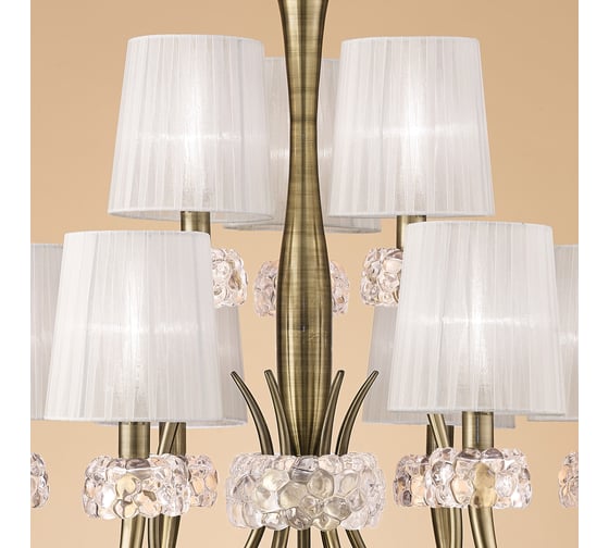 Подвесная люстра MANTRA LOEWE 4730