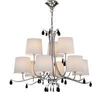 Подвесная люстра MANTRA ANDREA 6311