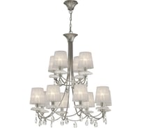 Подвесная люстра MANTRA SOPHIE 6300