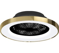 Потолочная люстра-вентилятор MANTRA TIBET 7124