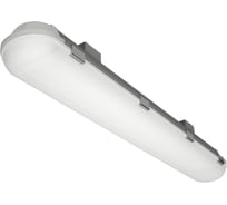 Светильник Led DIODEX Алюмо Шот 18Вт, 3000К, опал., серый, аварийный блок на 3 часа 4603789750393