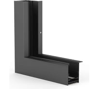 Коннектор угловой Arlight MAG-CON-4560-F-L90-INT 1шт 046923