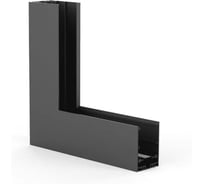 Коннектор угловой Arlight MAG-CON-4563-L90-INT 1шт 046924