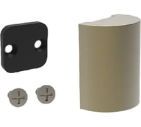 Заглушка Arlight ART-APRIORI-CAP 1шт 051122