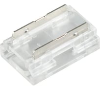 Коннектор универсальный Arlight COB-MONO-10mm-2pin-STS-STW-8-in-1 10шт 050531