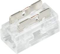 Коннектор универсальный Arlight COB-MONO-5mm-2pin-STS-STW-8-in-1 10шт 050529