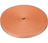 Ремень токопроводящий Arlight SL-LINE-W20-BELT 5m ORANGE 1шт 053146