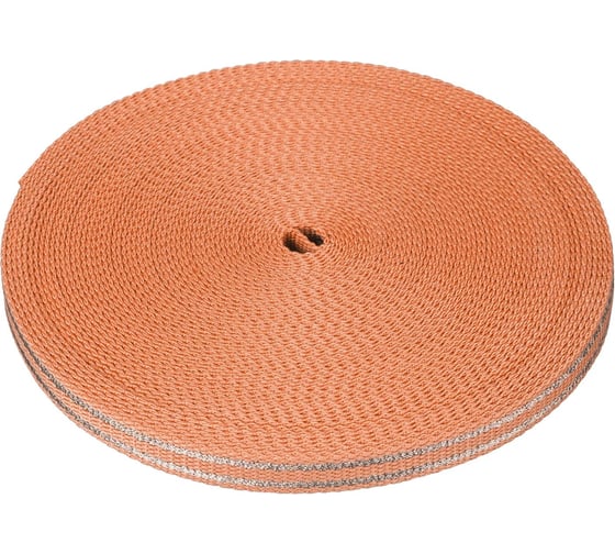 Ремень токопроводящий Arlight SL-LINE-W20-BELT 5m ORANGE 1шт 053146 1