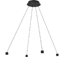 Подвес с питанием Arlight ART-APRIORI-CANOPY-HANG-4A-L5000-POWER 1шт 049353