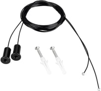 Подвес Arlight ARL-ROUND-D36-360 2x2m Set BLACK 1компл 052154