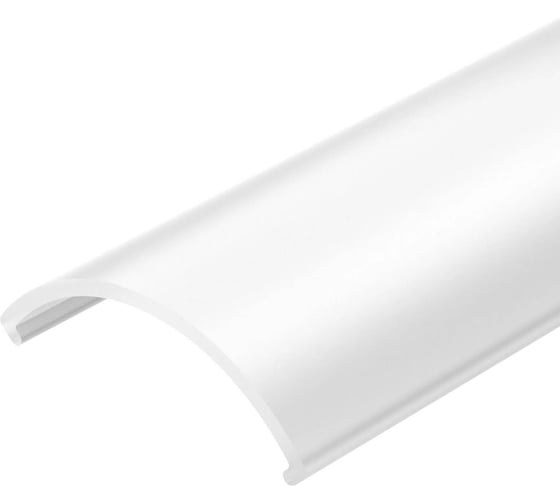 Экран Arlight ROUND-D36-360-2500 OPAL 2,5м 050532 1