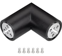 Соединитель профиля Arlight ROUND-D36-360-90 BLACK 1 шт. 050543